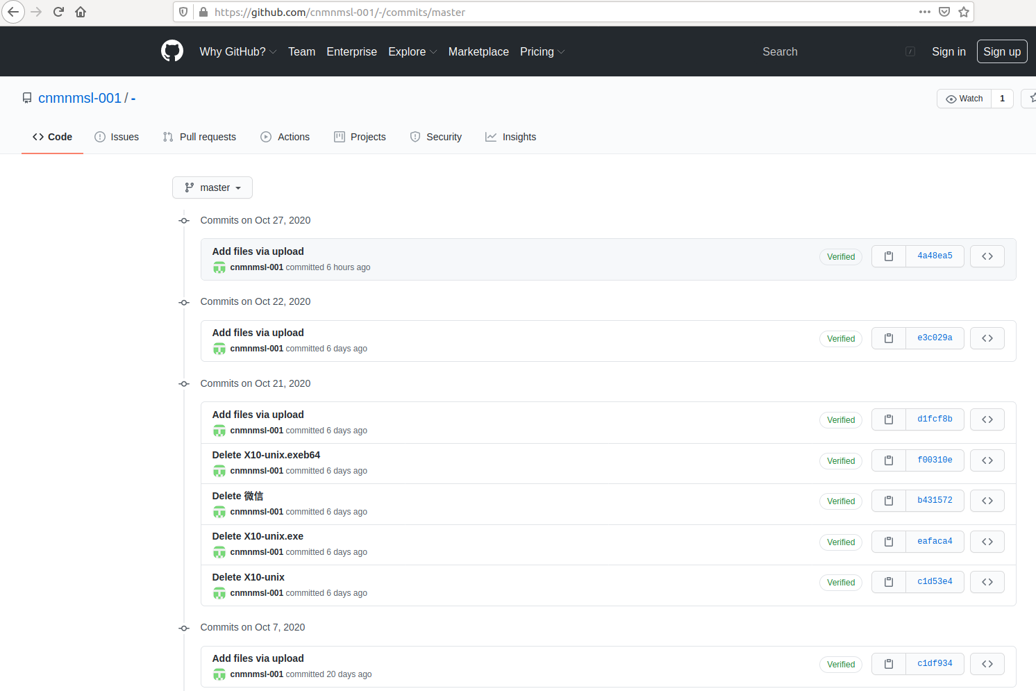 Gitpaste12 a new worming with reverse shell capability