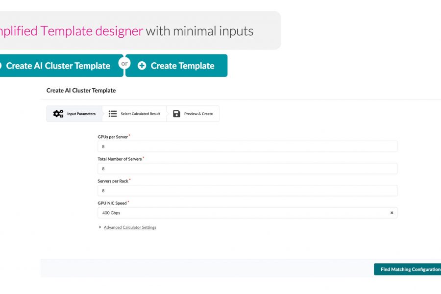 Juniper ApstraでAIトレーニングと推論データセンターを自動化１